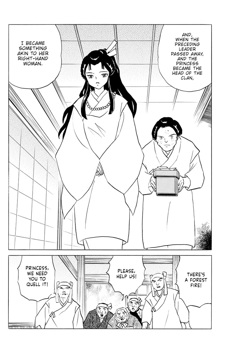 Mao Chapter 155 page 15 - Chapter 155: The Stone of the Vermilion Bird