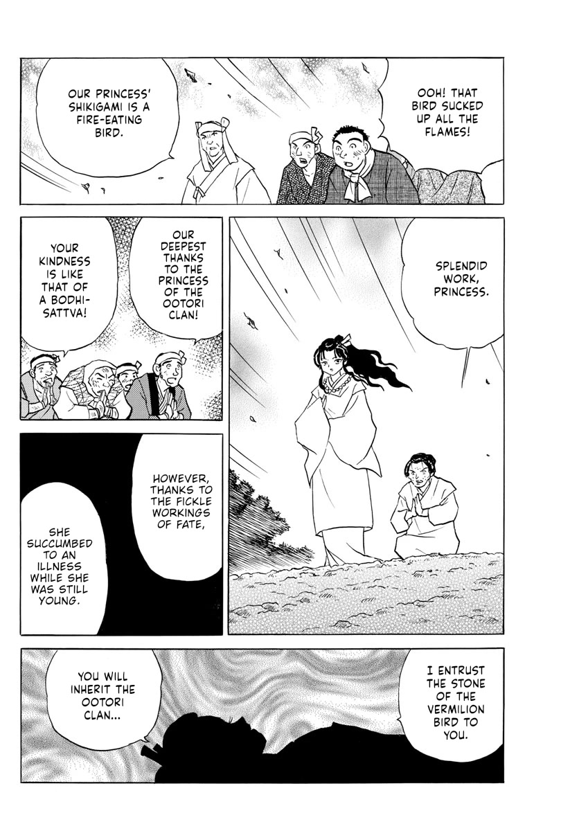 Mao Chapter 155 page 17 - Chapter 155: The Stone of the Vermilion Bird