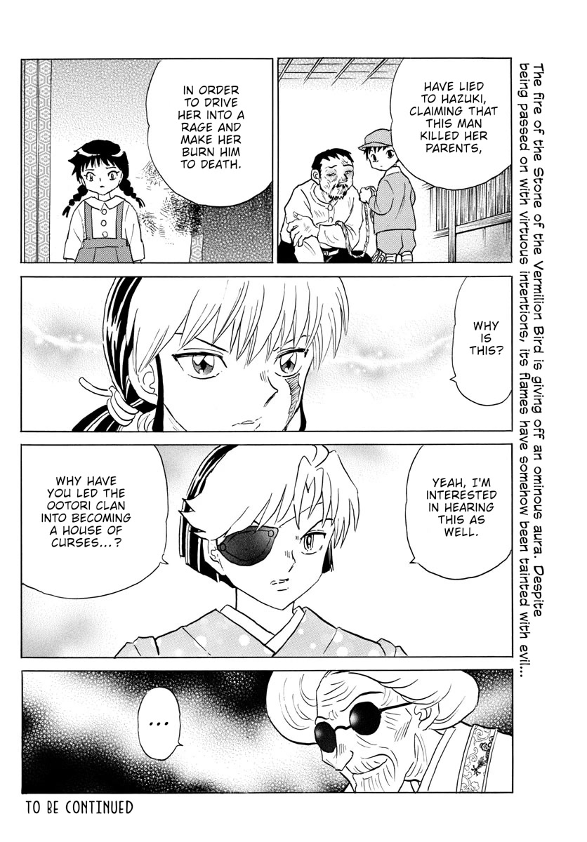 Mao Chapter 155 page 19 - Chapter 155: The Stone of the Vermilion Bird