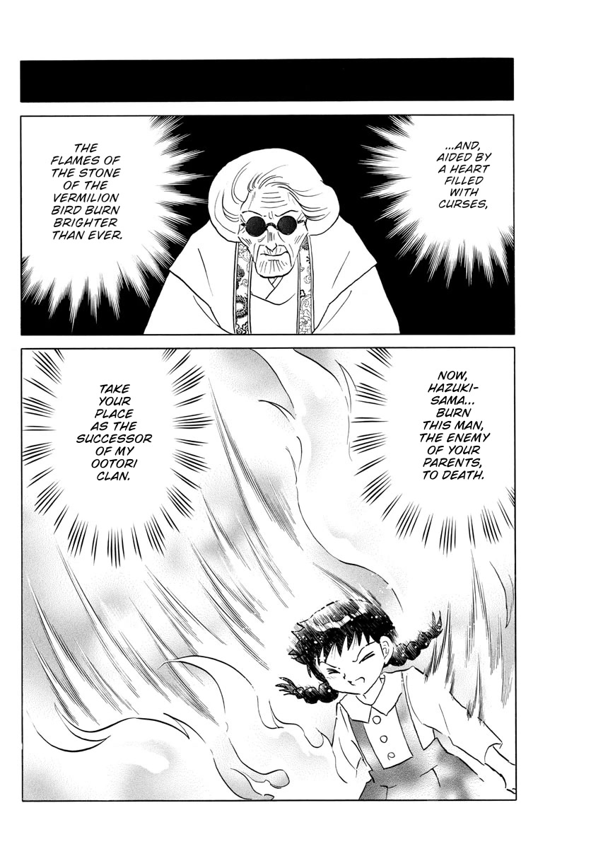 Mao Chapter 155 page 3 - Chapter 155: The Stone of the Vermilion Bird