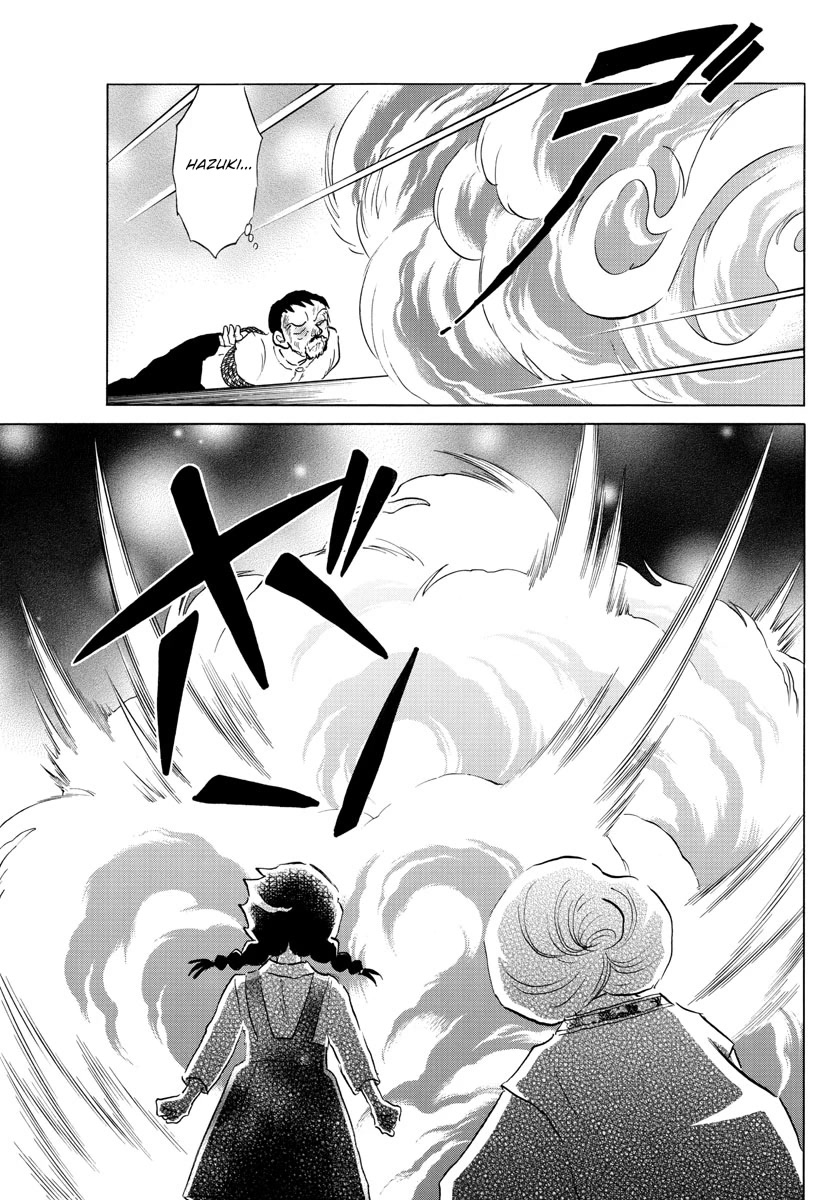 Mao Chapter 155 page 4 - Chapter 155: The Stone of the Vermilion Bird