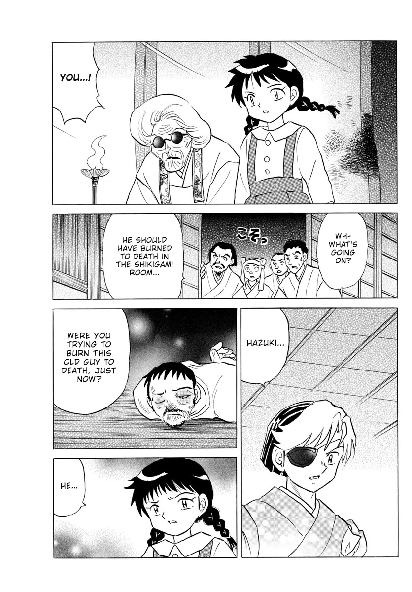 Mao Chapter 155 page 6 - Chapter 155: The Stone of the Vermilion Bird