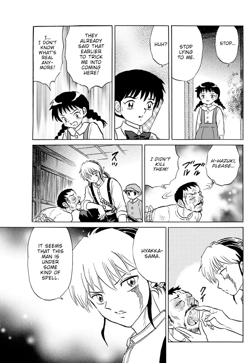 Mao Chapter 155 page 8 - Chapter 155: The Stone of the Vermilion Bird