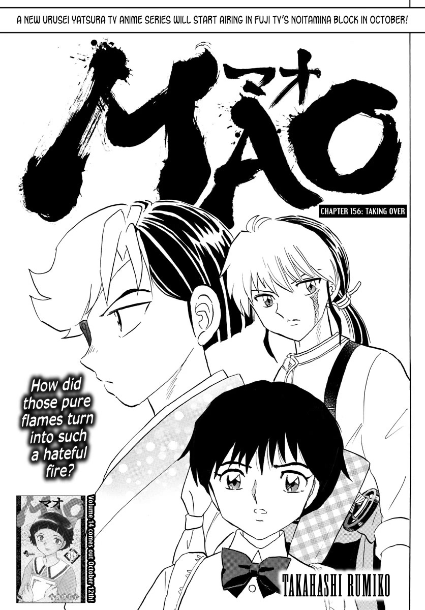 Mao Chapter 156 page 1 - Chapter 156: Taking Over