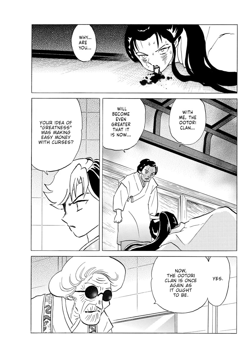 Mao Chapter 156 page 17 - Chapter 156: Taking Over