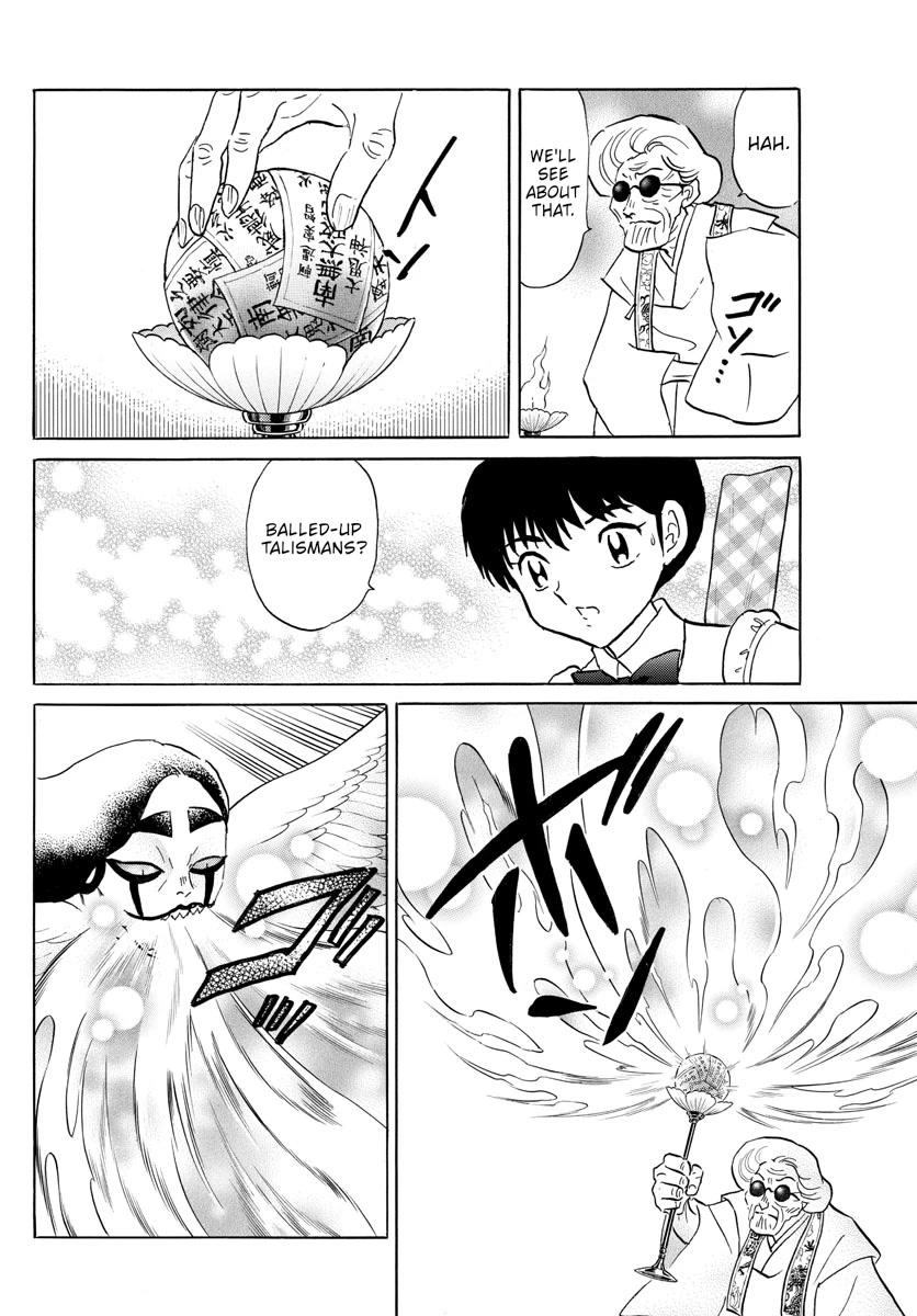 Mao Chapter 157 page 10 - Chapter 157: Curse From The Previous Generation
