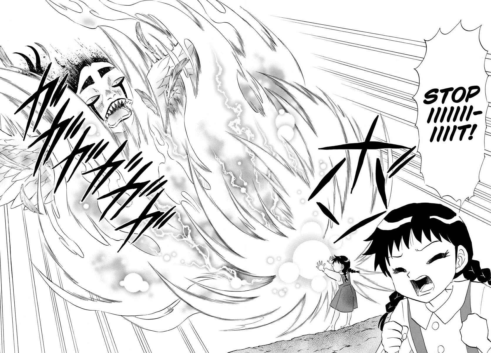 Mao Chapter 157 page 14 - Chapter 157: Curse From The Previous Generation