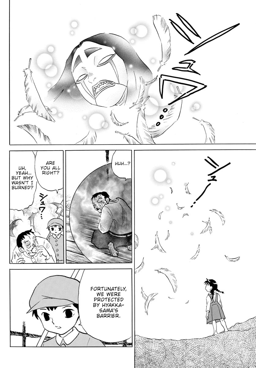 Mao Chapter 157 page 15 - Chapter 157: Curse From The Previous Generation