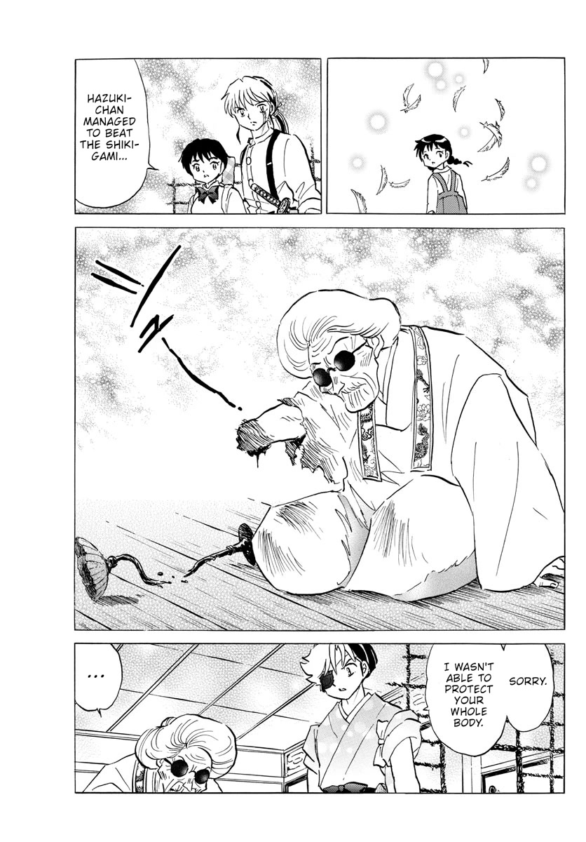 Mao Chapter 157 page 16 - Chapter 157: Curse From The Previous Generation