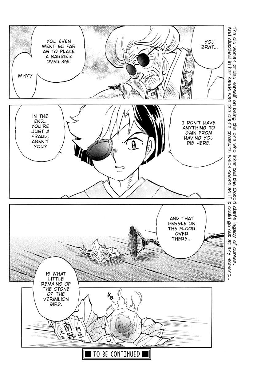 Mao Chapter 157 page 17 - Chapter 157: Curse From The Previous Generation