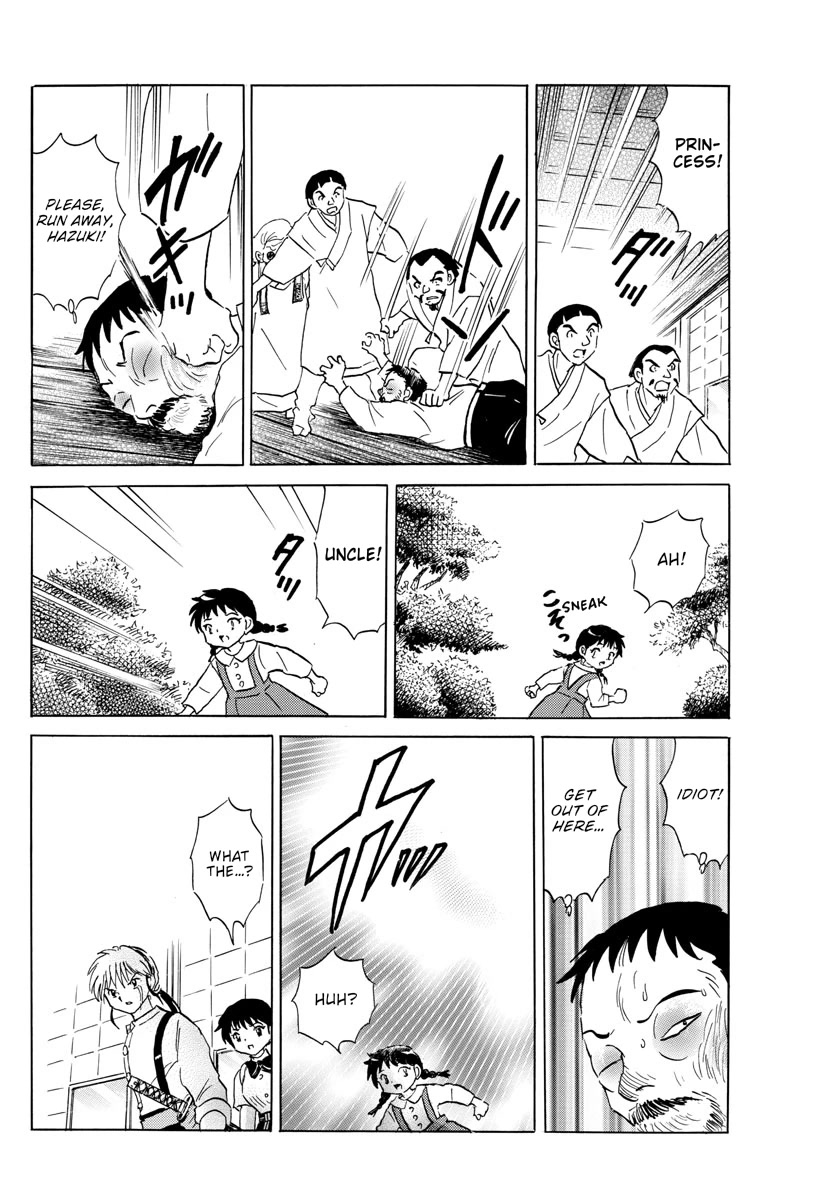 Mao Chapter 157 page 8 - Chapter 157: Curse From The Previous Generation