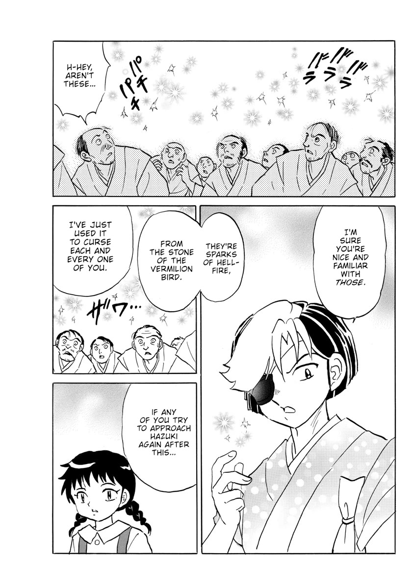 Mao Chapter 158 page 11 - Chapter 158: Descendant