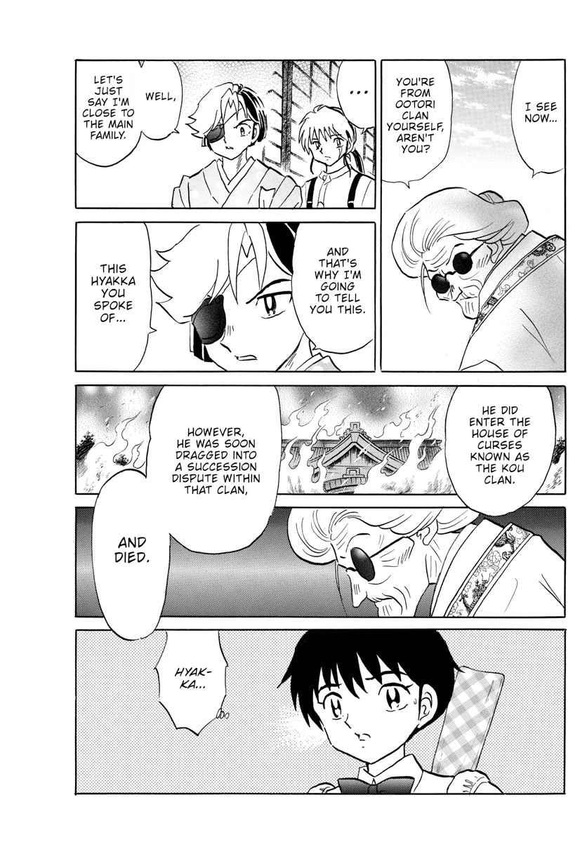 Mao Chapter 158 page 13 - Chapter 158: Descendant