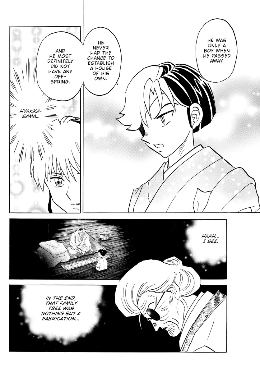 Mao Chapter 158 page 14 - Chapter 158: Descendant