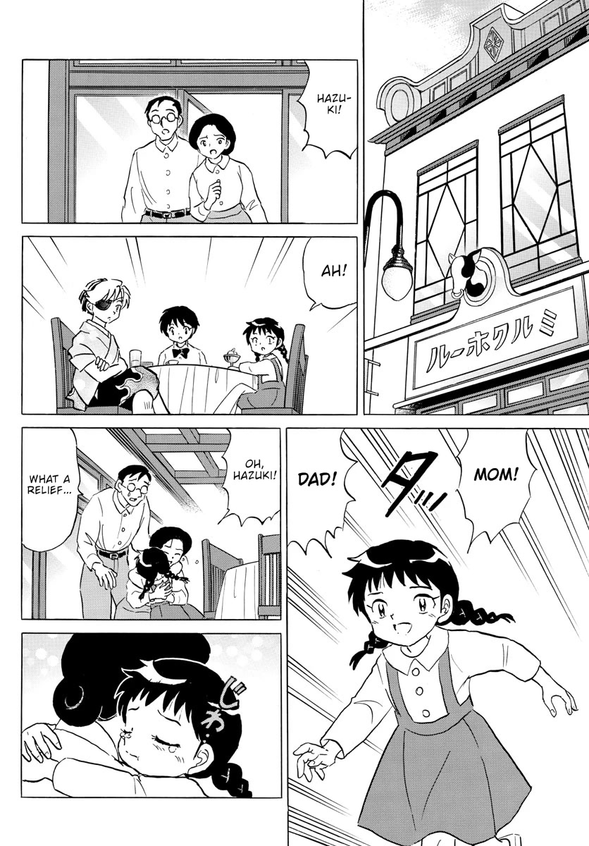 Mao Chapter 158 page 16 - Chapter 158: Descendant