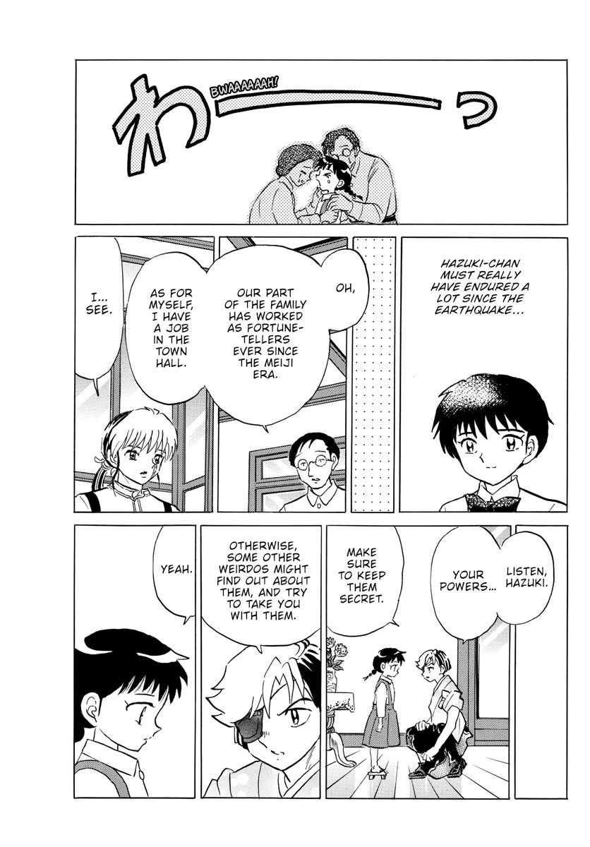 Mao Chapter 158 page 17 - Chapter 158: Descendant