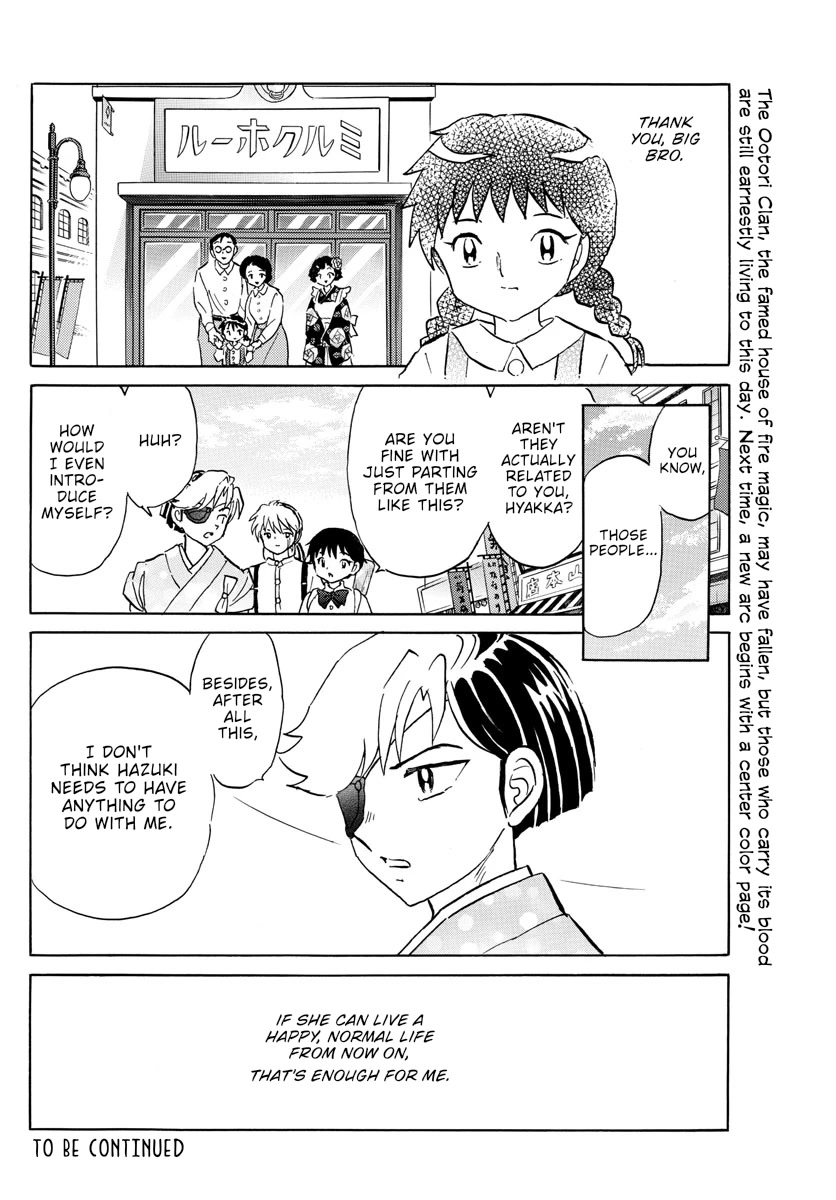 Mao Chapter 158 page 18 - Chapter 158: Descendant