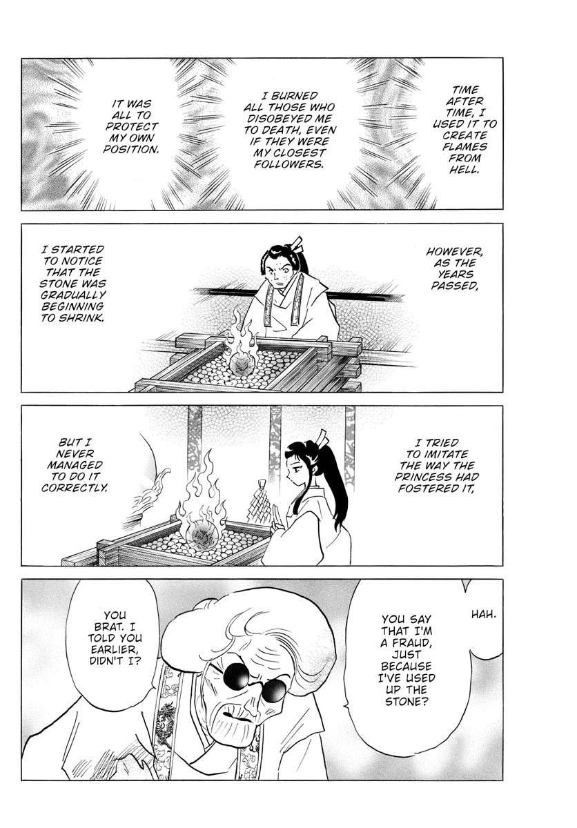 Mao Chapter 158 page 4 - Chapter 158: Descendant