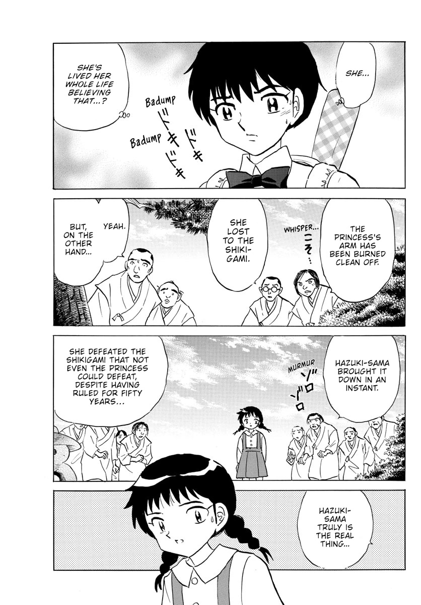 Mao Chapter 158 page 7 - Chapter 158: Descendant