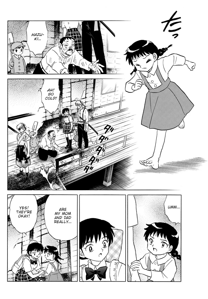Mao Chapter 158 page 8 - Chapter 158: Descendant