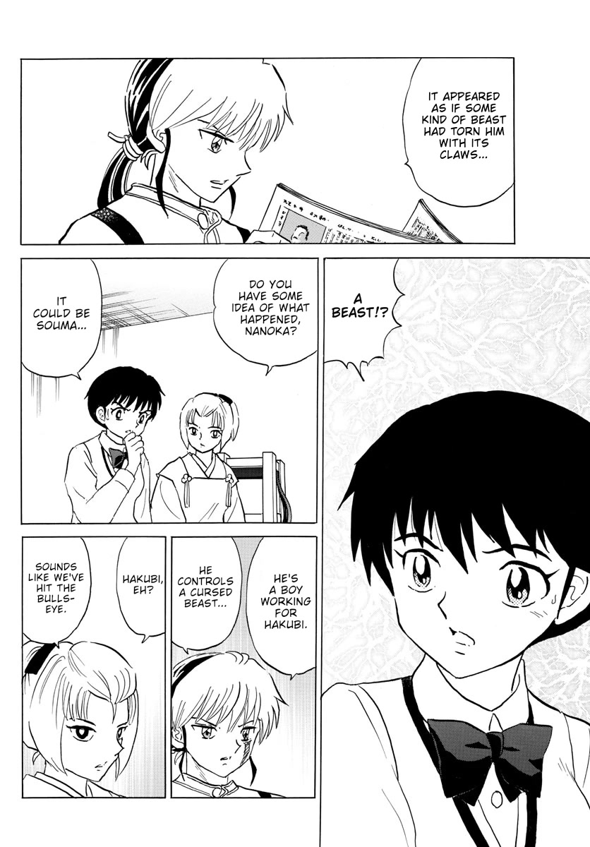 Mao Chapter 159 page 13 - Chapter 159: Proper Occupation