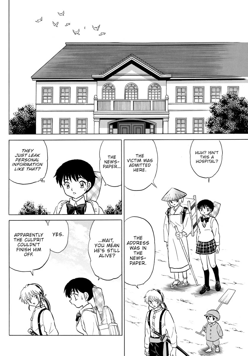 Mao Chapter 159 page 15 - Chapter 159: Proper Occupation