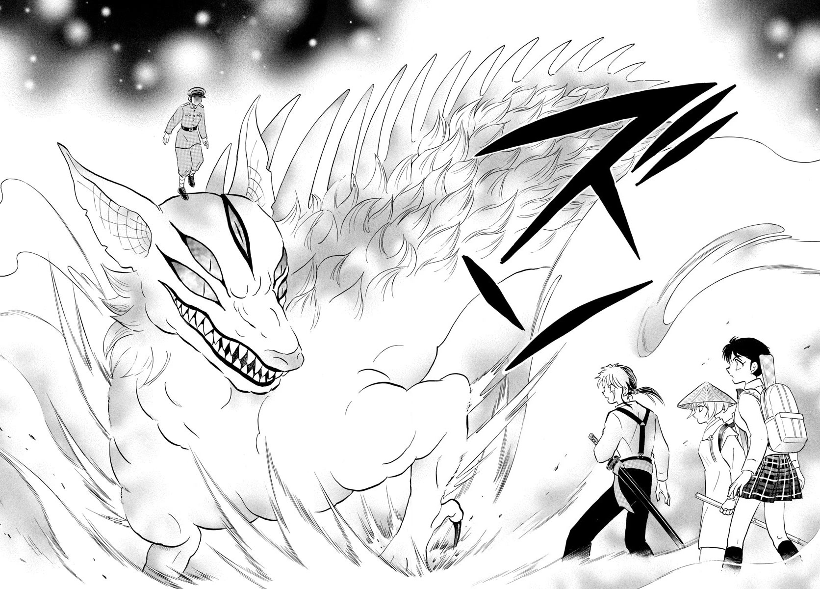 Mao Chapter 159 page 17 - Chapter 159: Proper Occupation