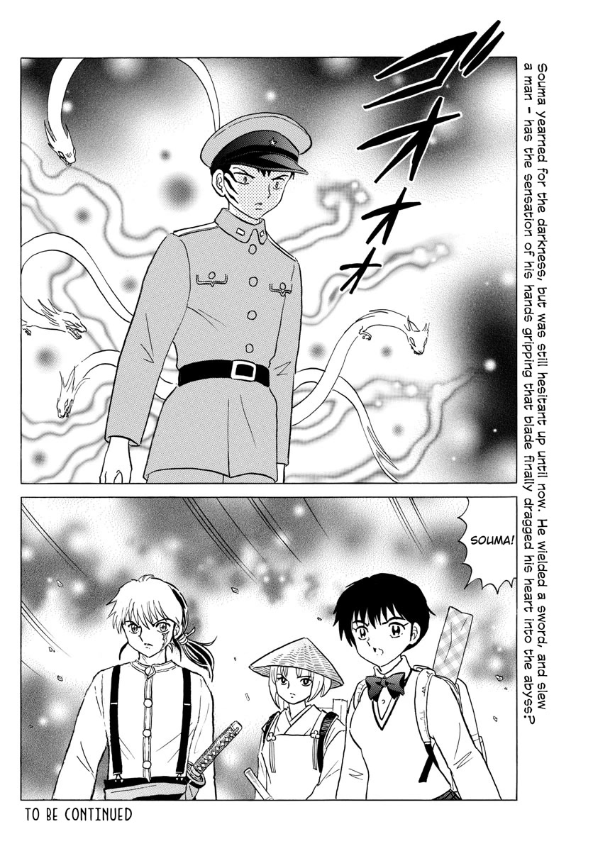Mao Chapter 159 page 18 - Chapter 159: Proper Occupation
