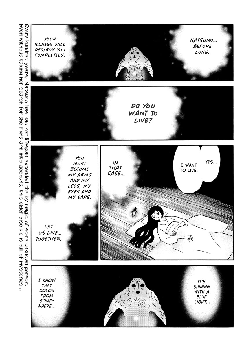 Mao Chapter 159 page 2 - Chapter 159: Proper Occupation
