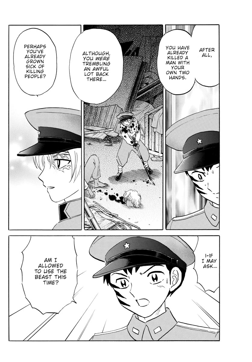 Mao Chapter 159 page 5 - Chapter 159: Proper Occupation