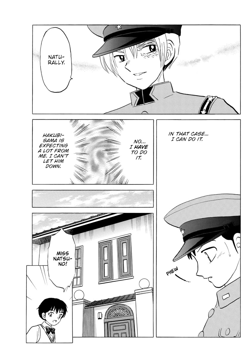 Mao Chapter 159 page 6 - Chapter 159: Proper Occupation