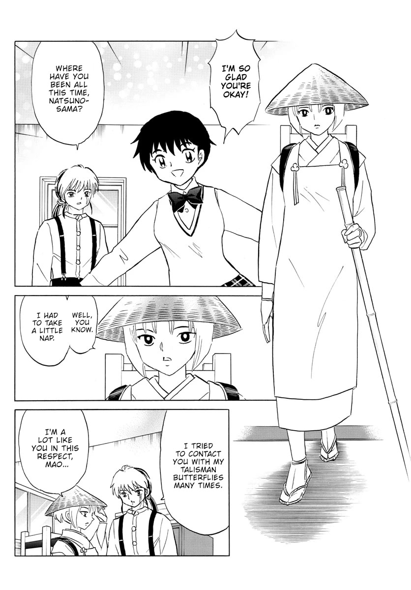 Mao Chapter 159 page 7 - Chapter 159: Proper Occupation