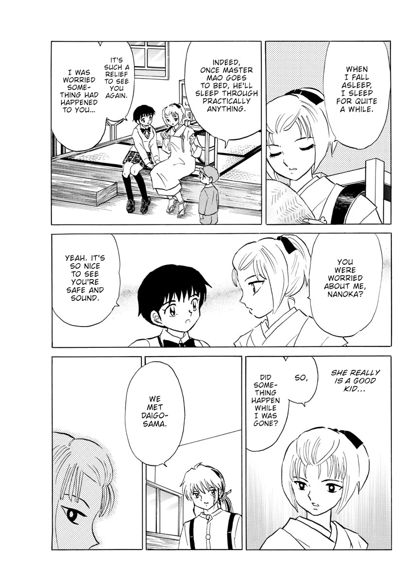 Mao Chapter 159 page 8 - Chapter 159: Proper Occupation