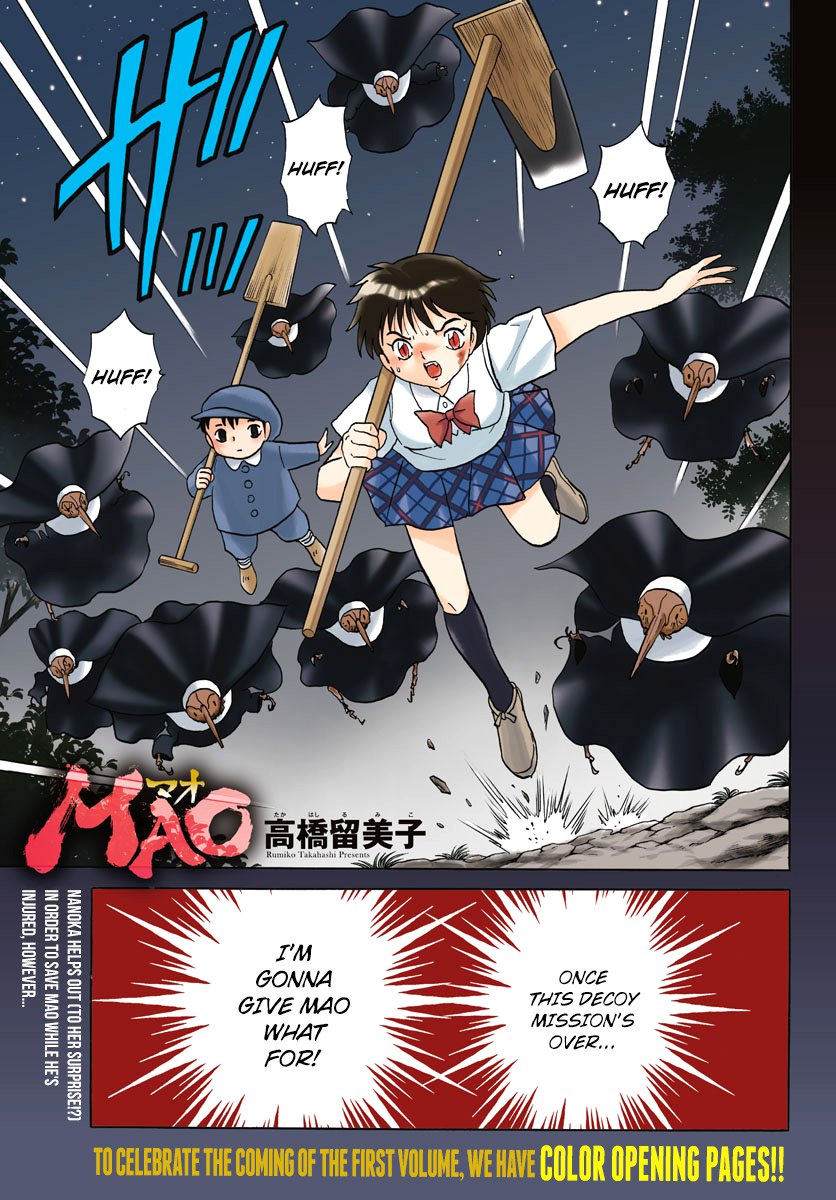 Mao Chapter 16 page 1 - Chapter 16: Watery Jaws of Death