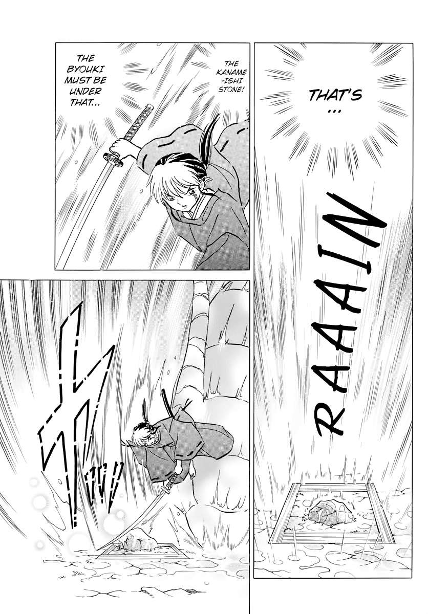 Mao Chapter 16 page 12 - Chapter 16: Watery Jaws of Death