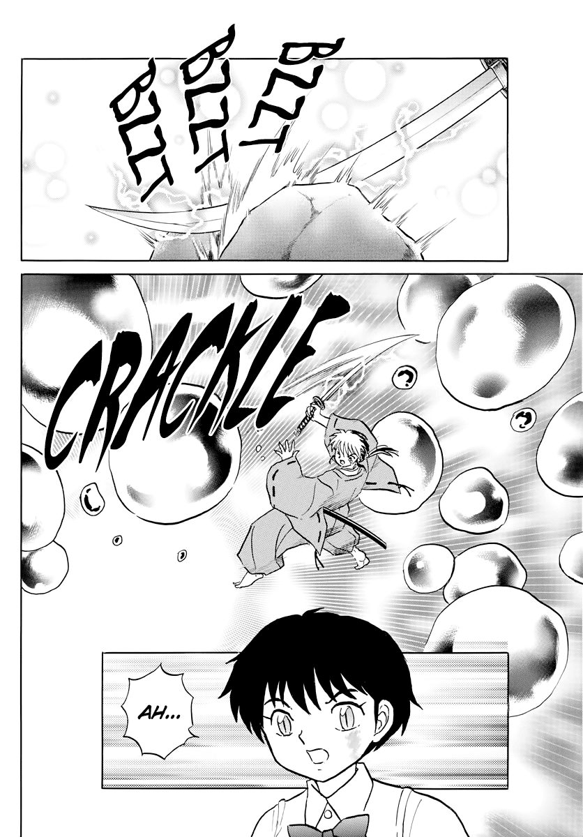 Mao Chapter 16 page 13 - Chapter 16: Watery Jaws of Death