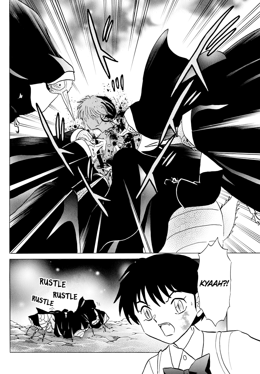Mao Chapter 16 page 4 - Chapter 16: Watery Jaws of Death