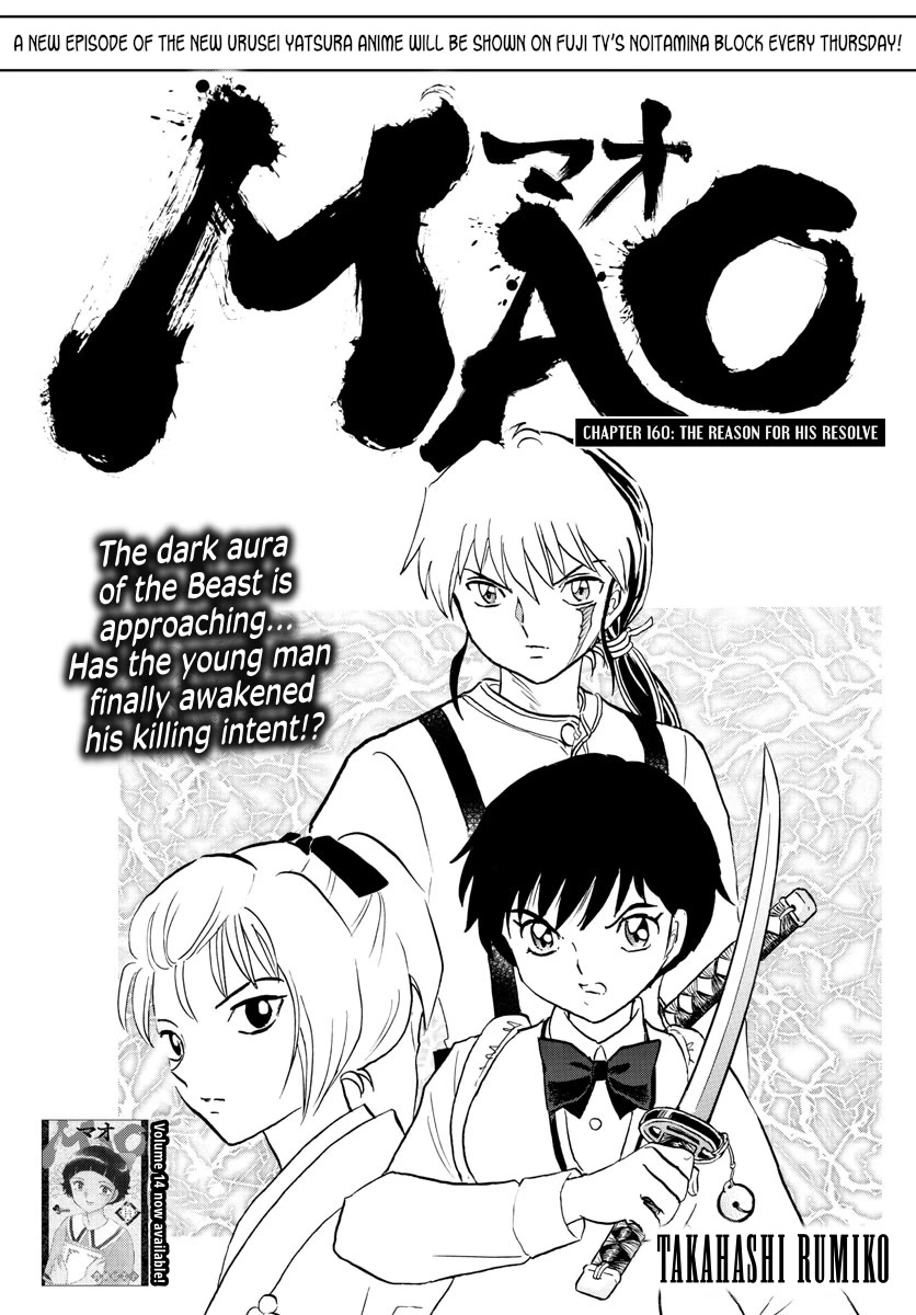 Mao Chapter 160 page 1 - Chapter 160: The Reason For His Resolve