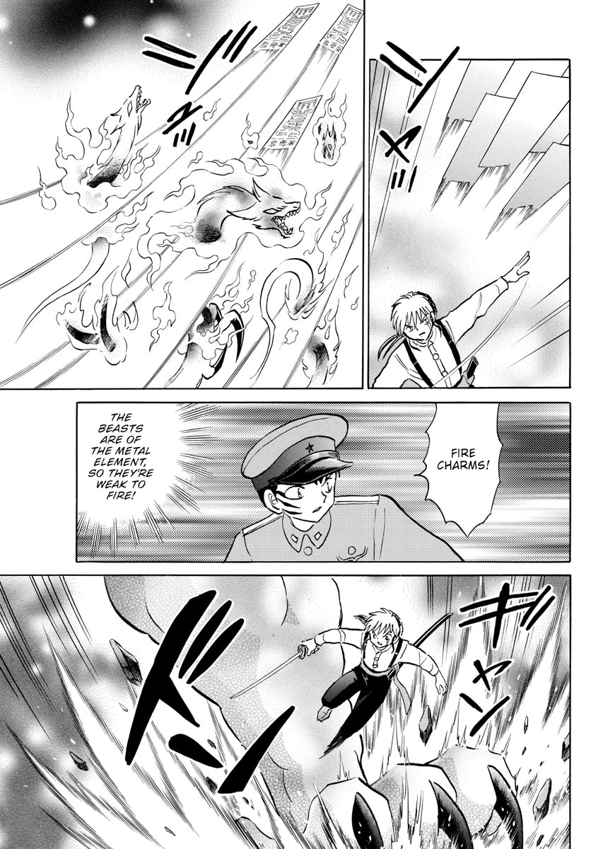 Mao Chapter 160 page 11 - Chapter 160: The Reason For His Resolve