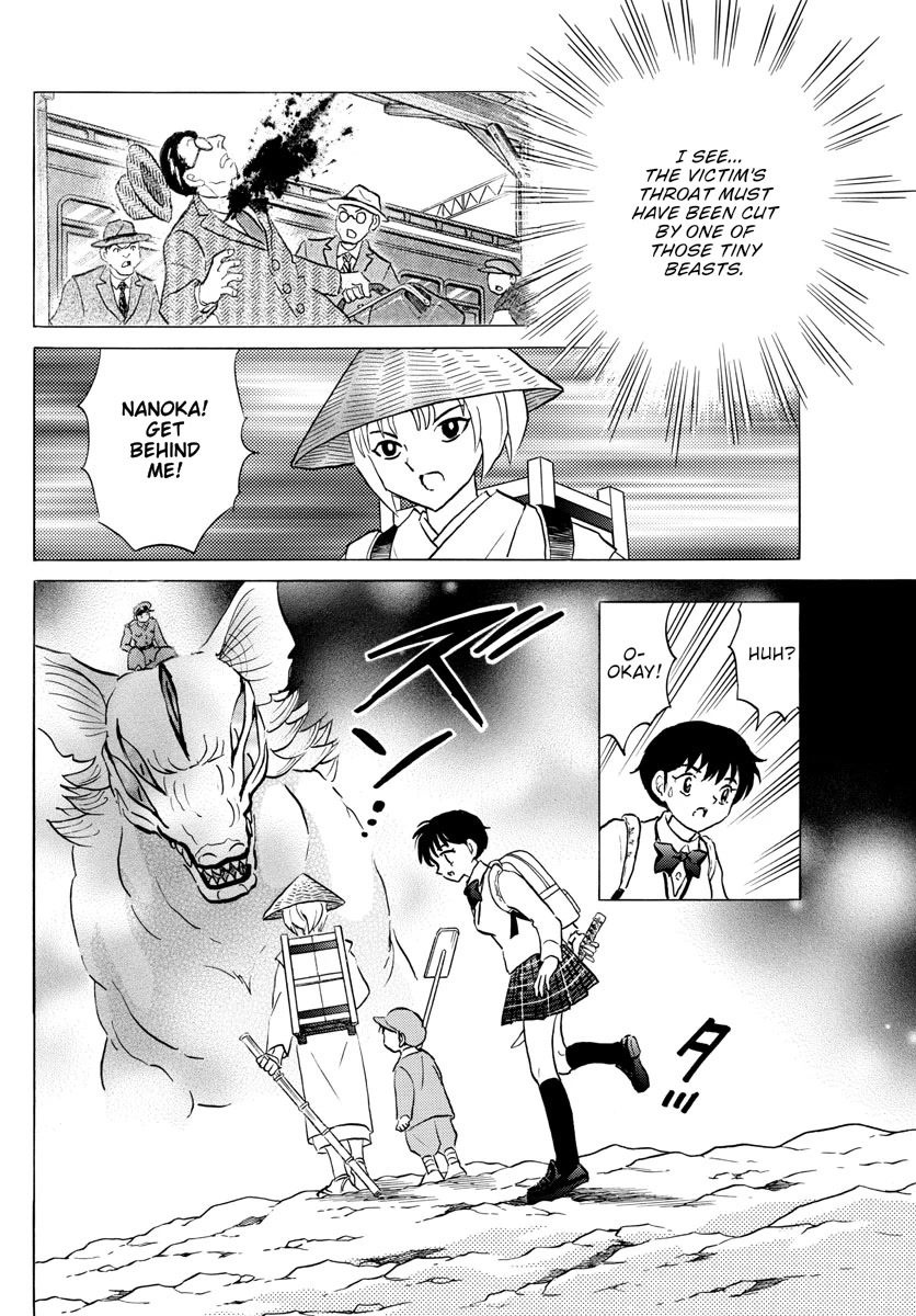Mao Chapter 160 page 12 - Chapter 160: The Reason For His Resolve