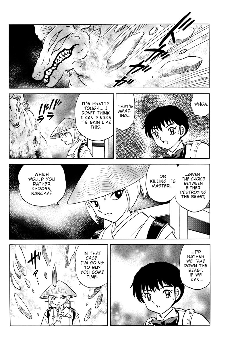 Mao Chapter 160 page 14 - Chapter 160: The Reason For His Resolve
