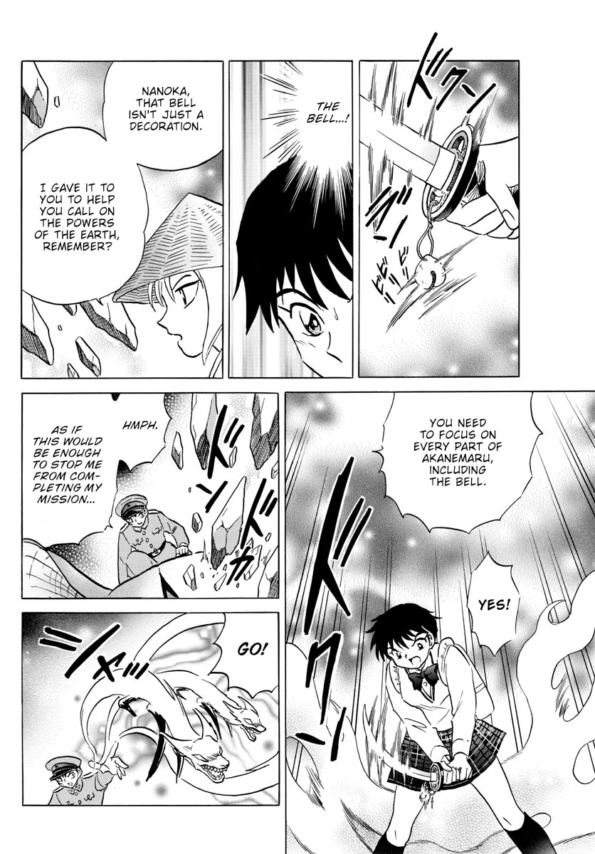 Mao Chapter 160 page 16 - Chapter 160: The Reason For His Resolve