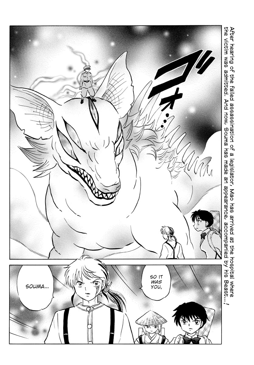 Mao Chapter 160 page 2 - Chapter 160: The Reason For His Resolve