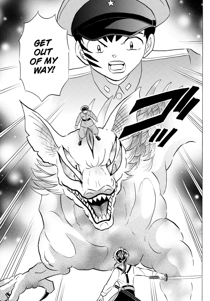Mao Chapter 160 page 5 - Chapter 160: The Reason For His Resolve