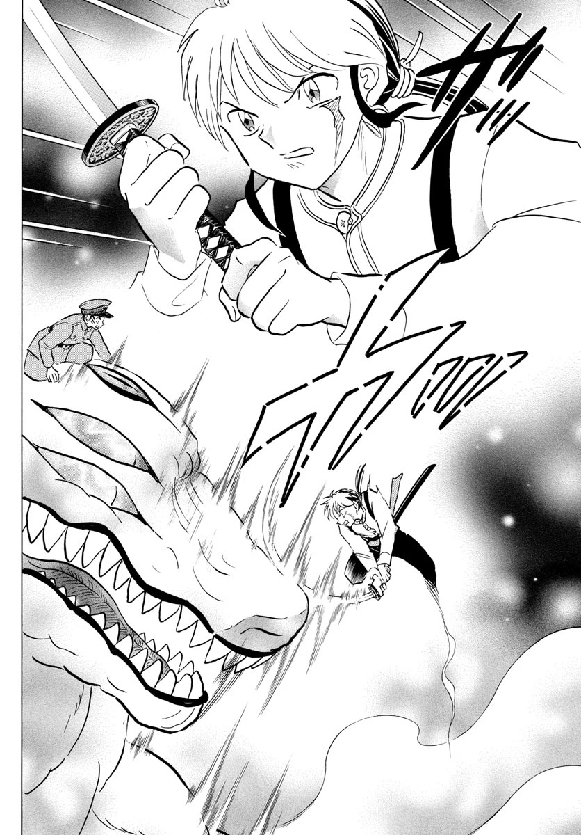 Mao Chapter 160 page 6 - Chapter 160: The Reason For His Resolve