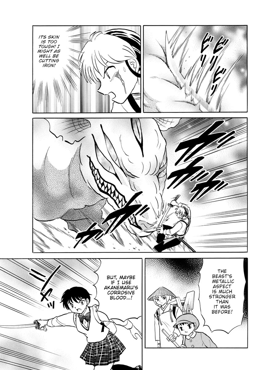 Mao Chapter 160 page 7 - Chapter 160: The Reason For His Resolve
