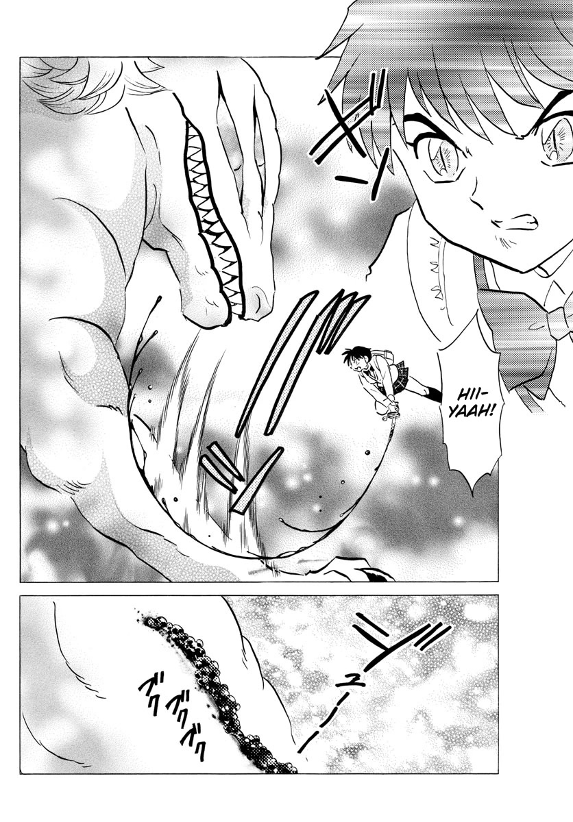 Mao Chapter 160 page 8 - Chapter 160: The Reason For His Resolve