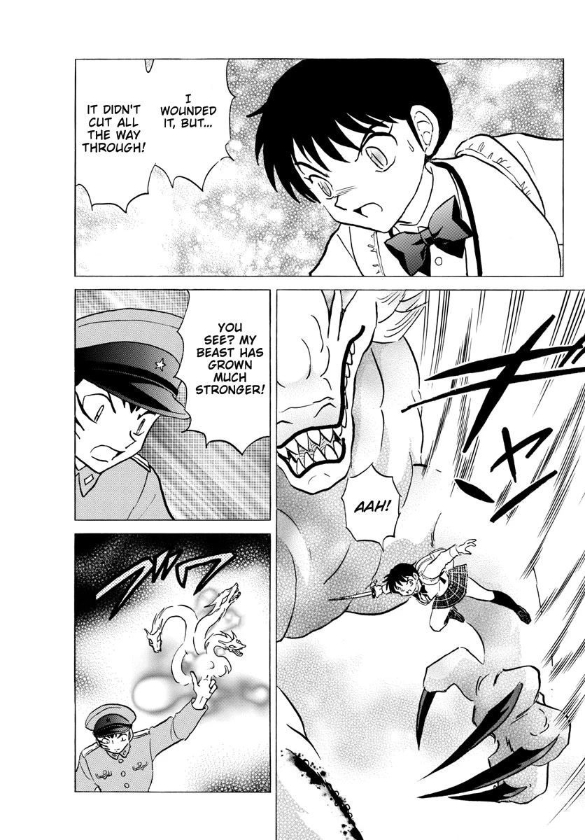 Mao Chapter 160 page 9 - Chapter 160: The Reason For His Resolve