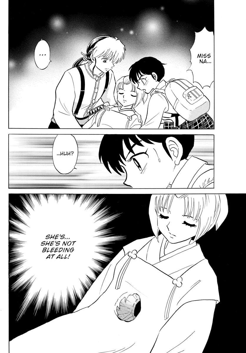 Mao Chapter 161 page 10 - Chapter 161: Natsuno's Life And Death