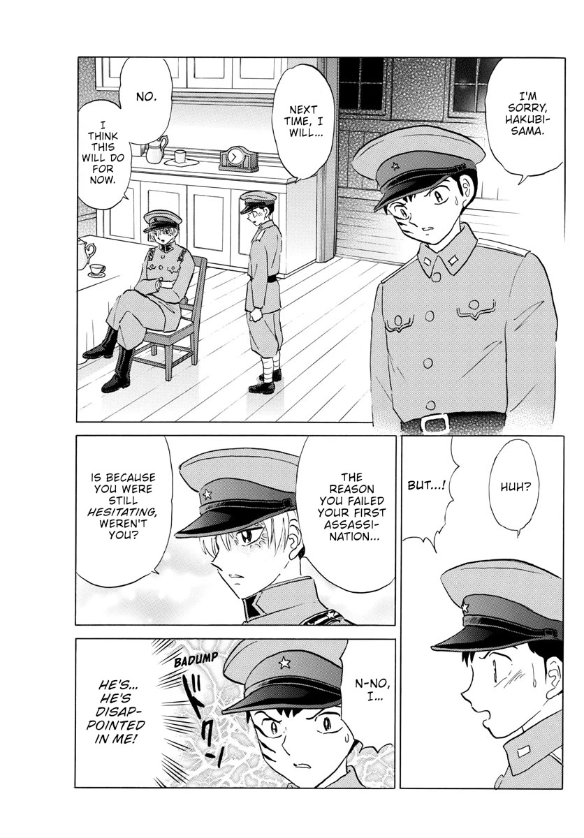 Mao Chapter 161 page 13 - Chapter 161: Natsuno's Life And Death